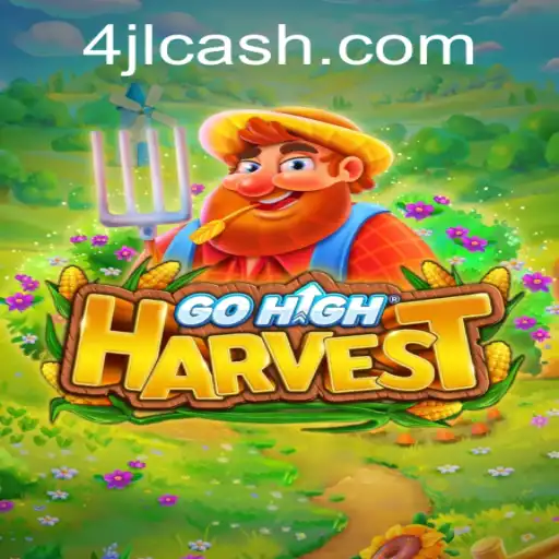 GoHighHarvest: A New Era of Strategic Gaming