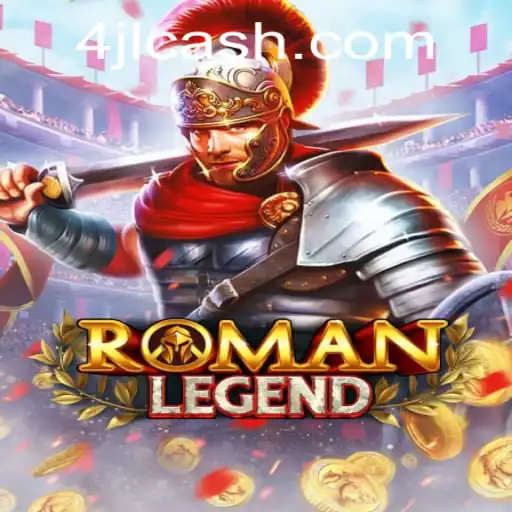 RomanLegend: Unearthing the Chronicles of Rome with a Modern Twist